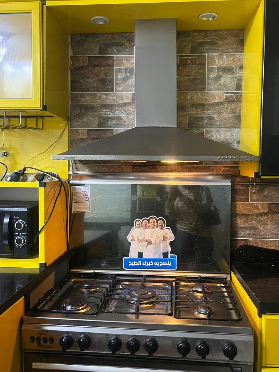 WhatsApp Image 2025-09-08 at 16.06.30_720eca97