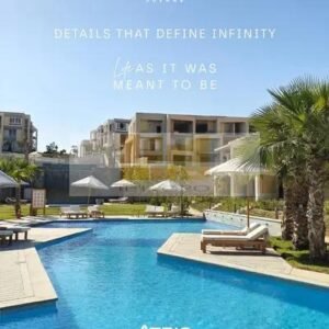 شاليه بالتقسيط boho